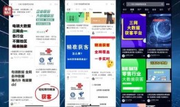 热点新闻爆料解说大全最新,爆料解说大全深度剖析