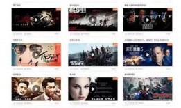 a大片视频在线观看,独家在线观看，激情盛宴等你来