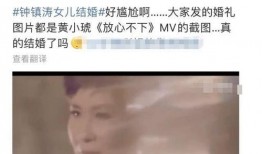 老勤爆料原视频,原视频内容深度解析