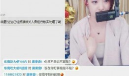 山西姚大夫爆料视频播放,揭秘事件背后真相