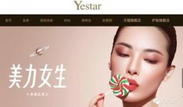 明星医美爆料视频下载软件,一键获取明星医美爆料