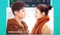 王者小牛爆料视频下载安装,新版本下载安装全攻略，带你领略游戏新风采