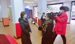 新闻天天报爆料乐山,新闻天天报独家爆料