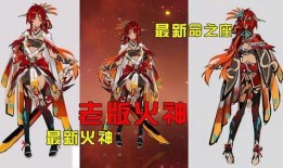 人神火神的最新爆料,神秘事件背后的惊人真相