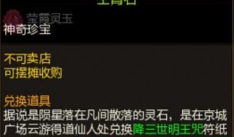 cfhd抽奖最新爆料,神秘大奖等你来拿，揭秘中奖攻略！