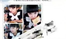 爆料闺蜜黑料视频,视频曝光惊人黑料