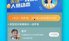 狗仔微博爆料视频在线观看,独家揭秘娱乐圈幕后真相