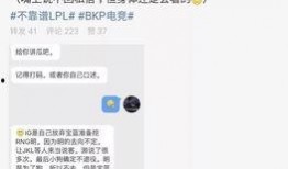 吃瓜最新事件爆料石家庄,吃瓜群众揭秘最新事件内幕