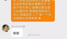 新闻热门爆料,最新热门爆料背后的惊人真相