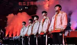 成都ag春季赛爆料新闻,精彩赛事即将上演，战队动向揭秘