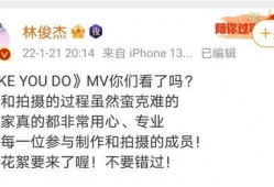 发爆料视频配的音乐叫什么,揭秘爆款视频背后的热门配乐