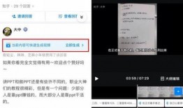 石莉知乎爆料视频大全集,揭秘娱乐圈背后的真相与争议