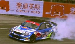 秋季联赛赛车最新爆料,最新爆料揭秘速度与激情