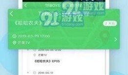 有什么爆料视频软件吗,一探究竟的幕后真相