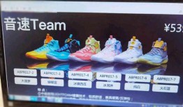 全城9最新配色爆料,时尚潮流一触即发！