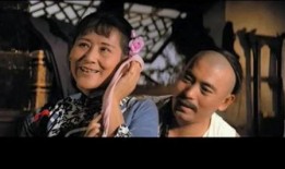 邵氏风月在线观看影片