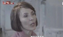 王保长前妻爆料视频,揭秘婚姻内幕与惊人真相