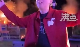 吃瓜娱乐王思聪视频在线观看,揭秘娱乐圈幕后故事