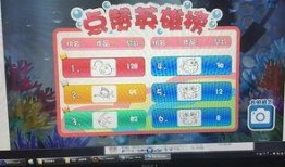 娱乐爆料互动游戏大全最新,畅游娱乐新天地，解锁互动新玩法