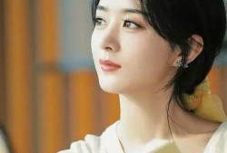 赵丽颖 天涯爆料 最新,揭秘背后惊人真相