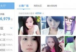 爆料明星视频大全最新,最新爆料明星视频大全大揭秘