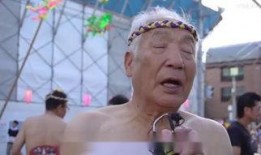 脐在线观看511,揭秘神秘数字背后的故事