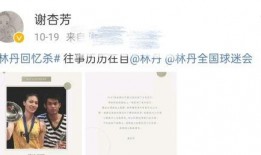 国外富豪爆料视频,财富背后的惊人真相