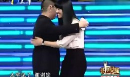 主持人爆料女求职者视频,引发网友热议