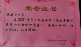 资中县新闻爆料中心主任,聚焦民生，传递正能量