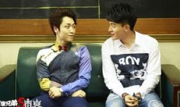 废柴兄弟5在线观看,逆袭之路，废柴变英雄