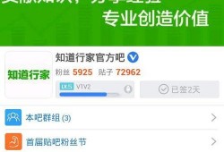 吃瓜免费qq群百度贴吧,共享娱乐资讯的乐园