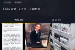 国产外货最新爆料视频,揭秘神秘产品背后的科技与魅力