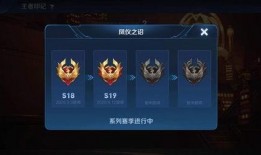 关羽典藏爆料视频最新,全新技能与外观大揭秘！