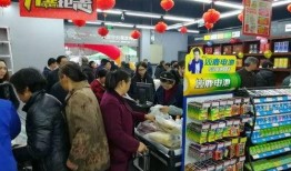 华阳超市爆料视频最新