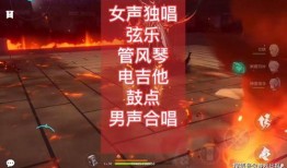 原神爆料视频音乐,音乐旋律引领探险之旅