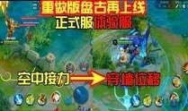 爆料视频游戏公测,揭秘爆料视频背后的精彩瞬间