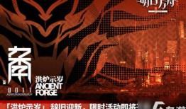 方舟新年爆料怎么做视频,揭秘全新内容与玩法