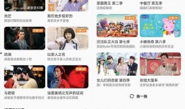 元元邻居爆料视频内容,惊人真相曝光！