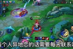 爆料王者博主是谁呀视频,王者博主身份大曝光！