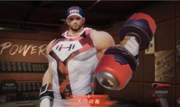 活力突击爆料视频,视频爆料背后的精彩瞬间