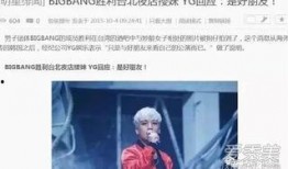 天涯爆料李文亮视频,揭开疫情真相的勇敢者