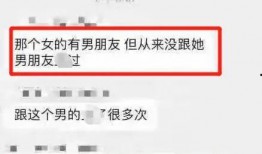 大学最新爆料事件视频播放,视频揭露惊人真相，校园风云再起