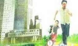 电视剧老爸快跑全集在线观看,温情家庭喜剧，笑中带泪的感人故事