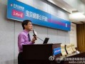 资中县新闻爆料中心主任,聚焦民生，传递正能量