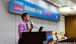 资中县新闻爆料中心主任,聚焦民生，传递正能量