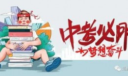 阿拉善盟爆料最新消息视频,视频揭秘神秘事件！