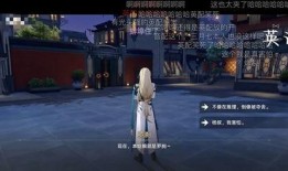 流萤爆料视频在线观看,揭秘幕后真相，带你走进事件核心