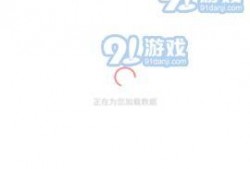 吃瓜app推荐免费下载,免费下载，畅享海量娱乐资讯！