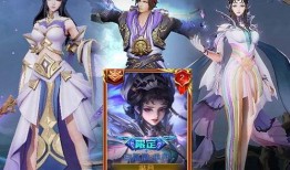 大仙爆料芈月皮肤视频下载,大仙爆料带你领略古风魅力