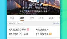 狗仔微博爆料视频在线观看,独家揭秘娱乐圈幕后真相